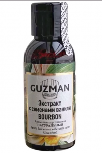 Ванильный экстракт GUZMAN, 50 г Ванильный экстракт GUZMAN, 50 г