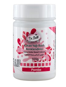 Краситель "какао-масло окрашенное" РОЗОВЫЙ, 100 г