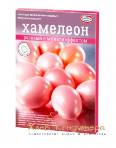 Набор для украшения пасхальных яиц "ХАМЕЛЕОН" Розовый