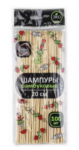 Набор бамбуковых шпажек 20 см, 100 шт