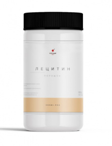 Лецитин соевый (порошок) КондиPRO, 500 г