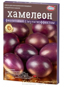 Набор для украшения пасхальных яиц "ХАМЕЛЕОН" Фиолетовый