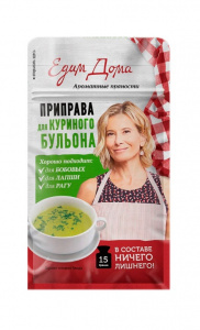 Приправа для куриного бульона "Едим Дома", 15 г