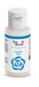 Краситель гелевый Голубой, 30 г Краситель гелевый Голубой, 30 г