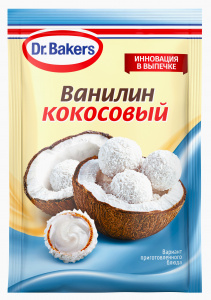 Ванилин кокосовый Dr.Bakers, 2 г