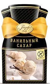 Сахар кристаллический с ароматом ванили (6 уп), 5 г