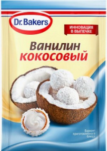 Ванилин кокосовый Dr.Bakers, 2 г