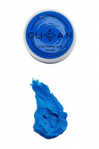 Краситель жирорастворимый Электрический синий GLICAN, 7 г