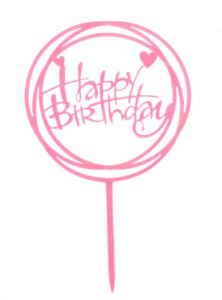 Топпер Happy Birthday розовый (сердце), h=15 см