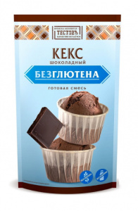 Смесь для приготовления шоколадного Кекса безглютеновая, 250г