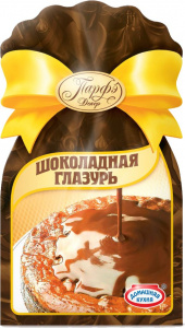 Глазурь шоколадная Парфэ, 100 г