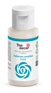 Краситель гелевый Небесно-голубой, 30 г Краситель гелевый Небесно-голубой, 30 г