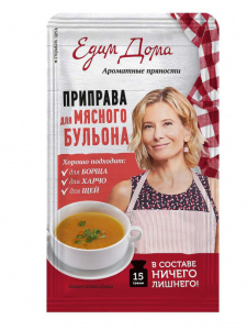 Приправа для мясного бульона "Едим Дома", 15 г