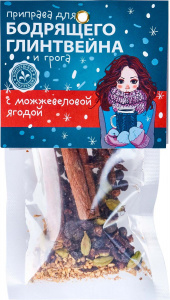 Приправа с можжевельником для глинтвейна и грога, 30 г