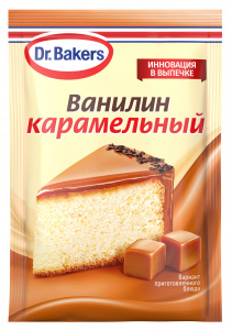 Ванилин карамельный Dr.Bakers, 2 г