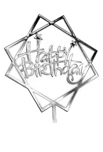 Топпер Happy Birthday серебряный со звездами, h=15 см