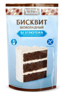 Смесь сухая безглютеновая Шоколадный бисквит, 250 г