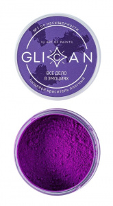 Краситель НЕОН сиреневый GLICAN "Все дело в эмоциях", 5г Краситель НЕОН сиреневый GLICAN "Все дело в эмоциях", 5г