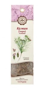 Пряность Кумин (зира) (королевская коллекция), 21 г