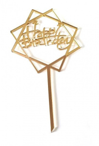 Топпер Happy Birthday фигурный (оргстекло золотое) h=20 см