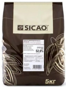 Шоколад Темный 54,1% Sicao в каллетах, 5 кг