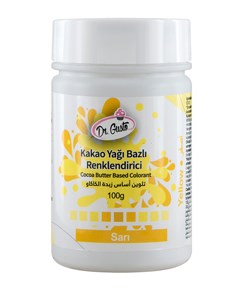 Краситель "какао-масло окрашенное" ЖЕЛТЫЙ, 100 г