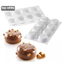 Форма силиконовая БОМБАФЛЕКС Камень объемный Silikomart