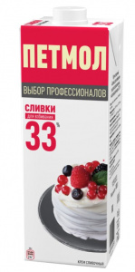 Сливки для взбивания ультрапастеризованные Петмол 33%, 1 кг