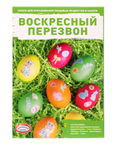 Набор для декорирования яиц "Воскресный перезвон"