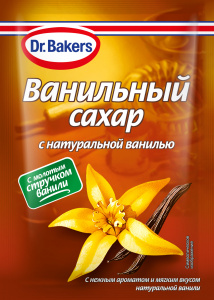 Ванильный сахар c натуральной ванилью Dr.Bakers, 15 г