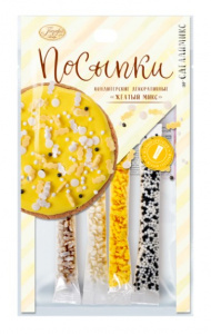 Посыпки Желтый микс Парфэ, 20 г