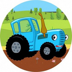 Вафельная картинка Синий трактор, d=20 см