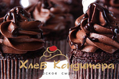 Смесь для Капкейков шоколадных, 500 г