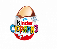 Яйцо KINDER Сюрприз, 20 г, 1 шт.