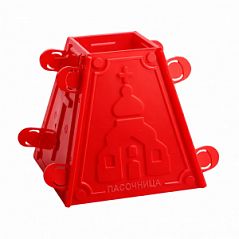 Пасочница пластиковая (для приготовления творожной пасхи 800г)