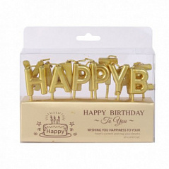 Набор золотых свечей "Happy birthday"