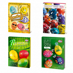 Набор для украшения пасхальных яиц "ПРОСТО! БЫСТРО! АССОРТИ №3" Домашняя кухня