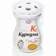 Пряность Куркума Домашняя кухня, 50 г