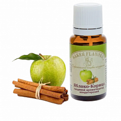 Ароматизатор Яблоко-корица Baker flavors 10 мл