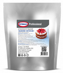 Ванилин-интенсив Dr.Bakers Professional, 200 г