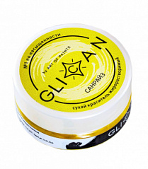 Краситель жирорастворимый Санрайз GLICAN, 7 г