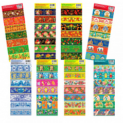 Термопленка на 6 пасхальных яиц "АССОРТИ-МИКС" Термопленка на 6 пасхальных яиц "АССОРТИ-МИКС"