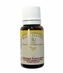 Ароматизатор Банановый дайкири Baker flavors 10 мл