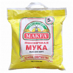 Мука пшеничная Makfa высший сорт, 5 кг