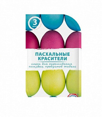 Жидкие пищевые красители для яиц, 1 шт