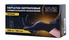 Перчатки нитриловые неопудренные S черные (короб 100 шт.)
