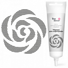 Пищевой краситель для аэрографа Черный, 80 г Пищевой краситель для аэрографа Черный, 80 г