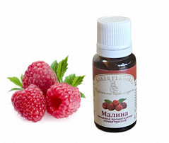 Ароматизатор натуральный Малина Baker flavors 10 мл Ароматизатор натуральный Малина Baker flavors 10 мл