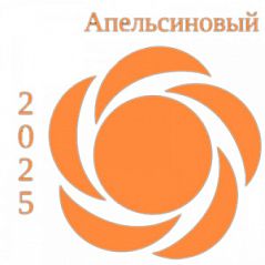 Краситель гелевый жидкий Апельсиновый, 100 г
