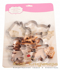 Формы металлические для вырезания печенья Новогодние 8*8 см, 4 шт